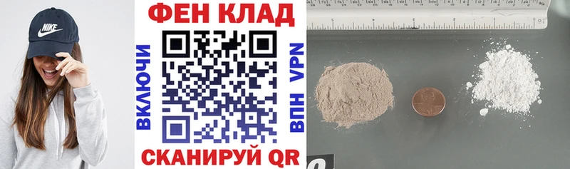 АМФЕТАМИН 98%  Камышин 