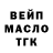 Метадон мёд Redsoil