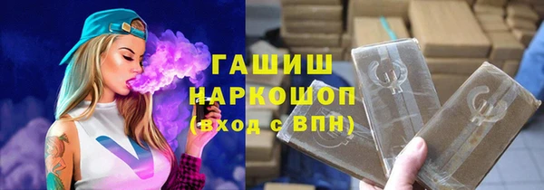 МДПВ Алзамай
