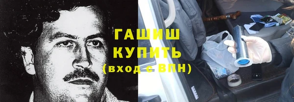 МДПВ Алзамай
