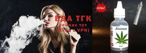 скорость mdpv Алексеевка