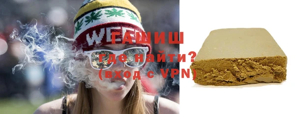 скорость mdpv Алексеевка