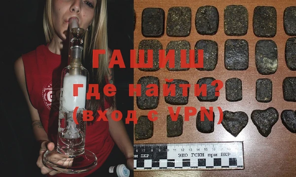 МДПВ Алзамай