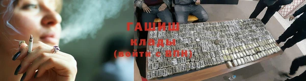 амфетамин Киров