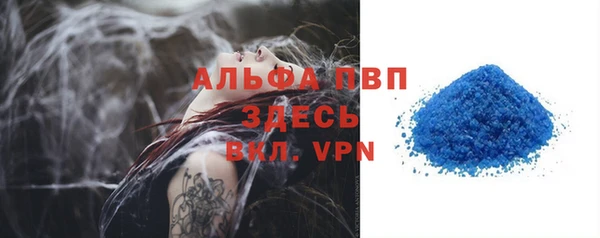 МДПВ Алзамай