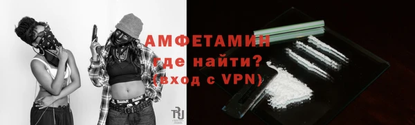 скорость mdpv Алексеевка