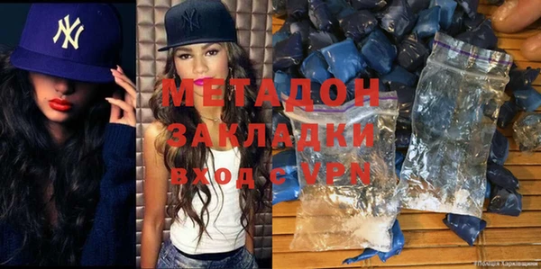 МДПВ Алзамай
