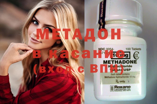 МДПВ Алзамай
