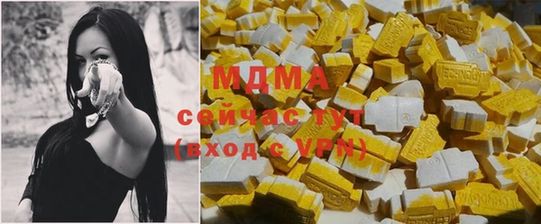 МДПВ Алзамай