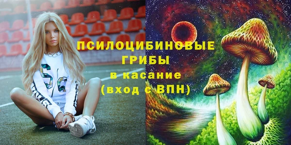 скорость mdpv Алексеевка