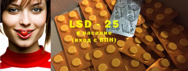 скорость mdpv Алексеевка